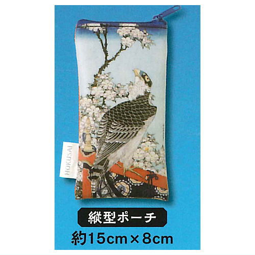 Hokusai Pouch Collection [4.Vertical Pouch]