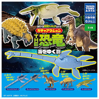 Gacha Action THE Dinosaur Umiwoyukukage [All 5 type set(Full Complete)]