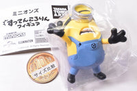 Minions Suttenkororin Figure [2.Stuart]