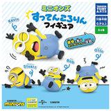 Minions Suttenkororin Figure [All 4 type set(Full Complete)]