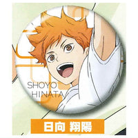 Haikyu!! Training Menu Can Badge [1.Shoyo Hinata]