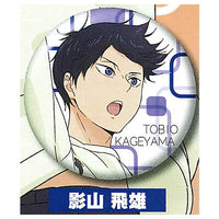 Haikyu!! Training Menu Can Badge [2.Tobio Kageyama]