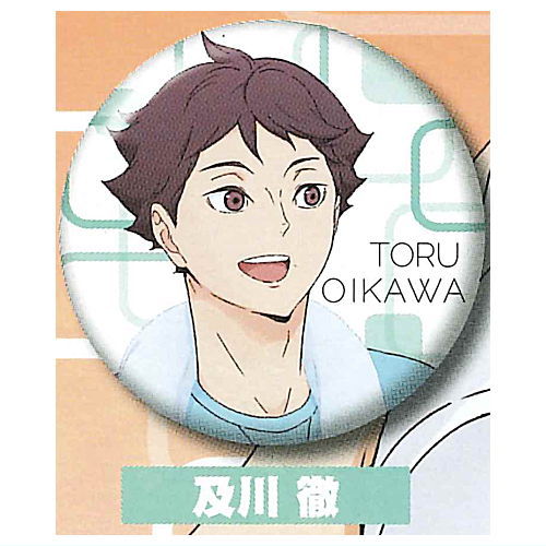 Haikyu!! Training Menu Can Badge [4.Toru Oikawa]