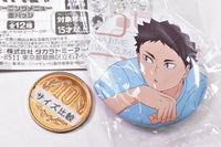 Haikyu!! Training Menu Can Badge [5.Hajime Iwaizumi]