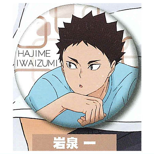 Haikyu!! Training Menu Can Badge [5.Hajime Iwaizumi]