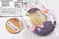 Haikyu!! Training Menu Can Badge [6.Kenma Kozume]