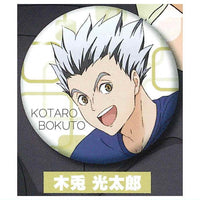 Haikyu!! Training Menu Can Badge [8.Kotaro Bokuto]