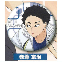 Haikyu!! Training Menu Can Badge [9.Keiji Akaashi]