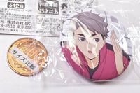 Haikyu!! Training Menu Can Badge [11.Osamu Miya]