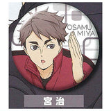 Haikyu!! Training Menu Can Badge [11.Osamu Miya]