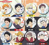 Haikyu!! Training Menu Can Badge [All 12 type set(Full Complete)]