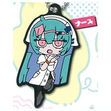 Terada Tera rubber mascot [1.Nurse]