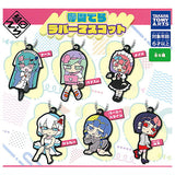 Terada Tera rubber mascot [All 6 type set(Full Complete)]
