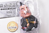 Sengoku Busho Sofubi Collection [1.Ieyasu Tokugawa]