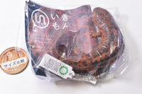 Nature Techni Colour MONO PLUS Newt and Giant salamander Ball Chain & Magnet [2.Japanese giant salamander (ball chain)]