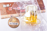 Kanpai! Beer & Otsumami Mascot [1.Nama beer]