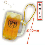 Kanpai! Beer & Otsumami Mascot [1.Nama beer]