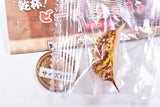 Kanpai! Beer & Otsumami Mascot [2.Gyoza]