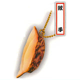 Kanpai! Beer & Otsumami Mascot [2.Gyoza]