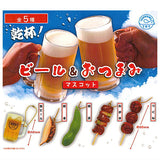 Kanpai! Beer & Otsumami Mascot [All 5 type set(Full Complete)]