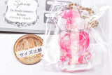 Spin The Weekly Cosmetics Perfume Acrylic Keychain [2.TUESDAY]