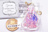 Spin The Weekly Cosmetics Perfume Acrylic Keychain [7.SUNDAY]