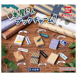 Bookstore Book Charm [All 6 type set(Full Complete)]