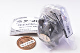 Earth Corporation Miniature Charm [1.Earth No-mat Kurobuta 60 days set]