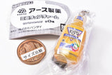Earth Corporation Miniature Charm [3.Mondahmin Premium Care 1080mL]