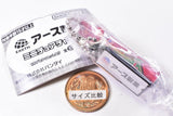 Earth Corporation Miniature Charm [5.Earth Jet 450mL]