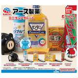 Earth Corporation Miniature Charm [All 5 type set(Full Complete)]