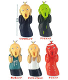 Sakebudakejatarinai Munch Screaming Soft Vinyl Mascot [All 5 type set(Full Complete)]
