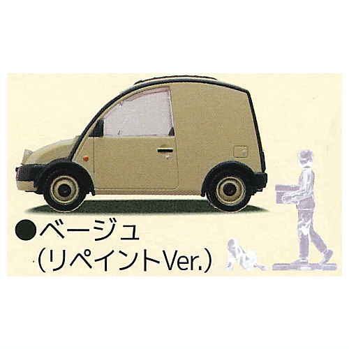 1/64PLUS NISSAN ESCARGO Custom Color [1.Beige (Repaint Ver.)]