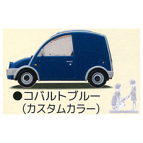 1/64PLUS NISSAN ESCARGO Custom Color [2.Cobalt Blue (Custom Color)]