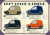 1/64PLUS NISSAN ESCARGO Custom Color [All 4 type set(Full Complete)]