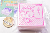 COJI-COJI Comic-style stamp [6.Baka (pink)]