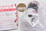 Aji panda mini bottle keychain [5.Maji panda]