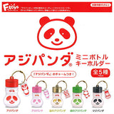 Aji panda mini bottle keychain [All 5 type set(Full Complete)]