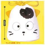 Tama and Friends Face Kinchaku & Pouch Collection [1.Tama (Face Kinchaku)]