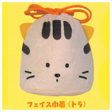 Tama and Friends Face Kinchaku & Pouch Collection [2.Tora (Face Kinchaku)]