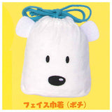 Tama and Friends Face Kinchaku & Pouch Collection [3.Pochi (Face Kinchaku)]