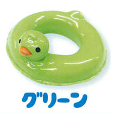 Pukapukaahiruno  ukiwa [2.Green]