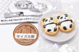Kororin animal zushi [3.Panda]