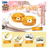 Kororin animal zushi [All 5 type set(Full Complete)]