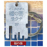 Real metal sauna key charm [4.Fuku no Yu]
