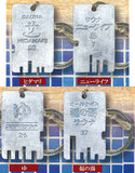 Real metal sauna key charm [All 4 type set(Full Complete)]