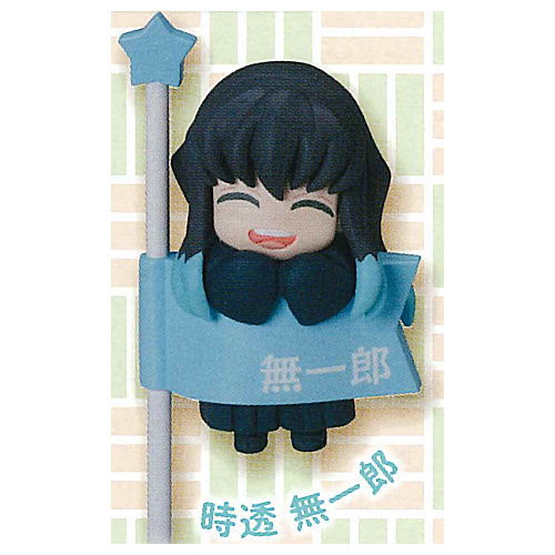 Decora PIC Kimetsu no Yaiba Pastel Hashira hen [9.Muichiro Tokito]