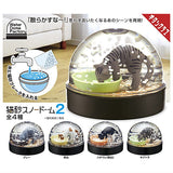 WaterDomeFactory Cat litter Snow globe Part.2 [All 4 type set (Full Complete)]