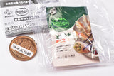 bibigo mini shakashaka charm Part.2 [1.Wang Mandu Meat & Vegetables]