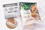 bibigo mini shakashaka charm Part.2 [2.Mini Mandu]